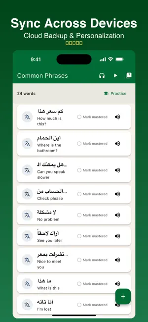 Learn Languages: 1000 Words screenshot 3
