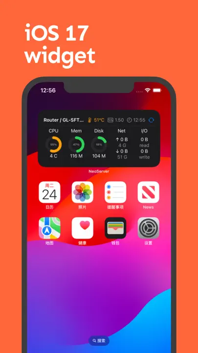 NeoServer: SSH Client|Terminal iPhone-skjermbilde 6