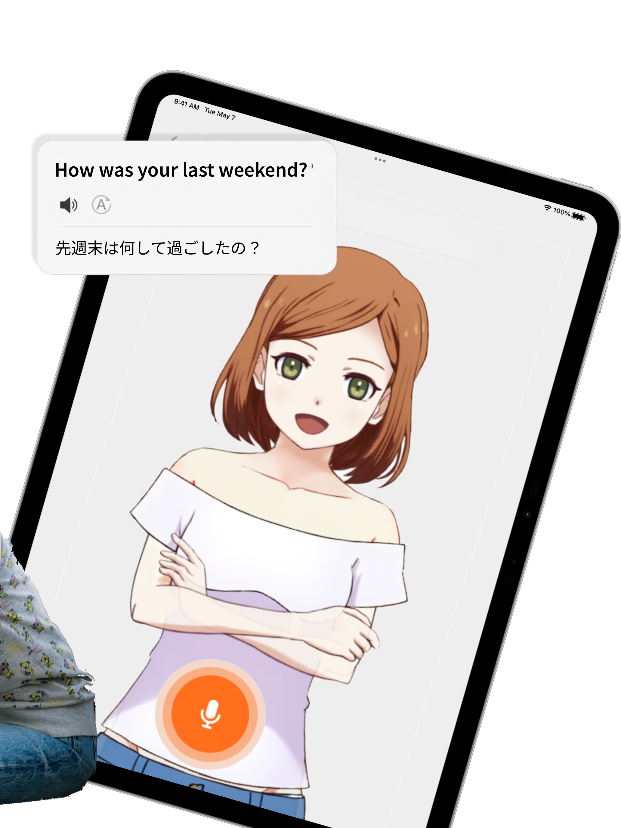 AI英会話 実践型スピーキング・リスニング｜Phonoble