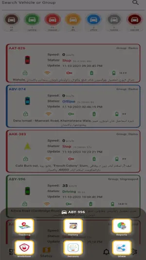 Autotel Lite screenshot 4