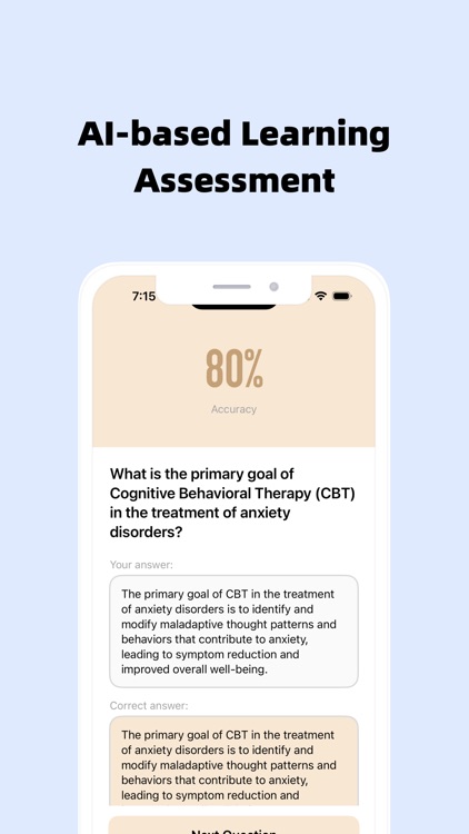 AI Flashcard：Remember Anything