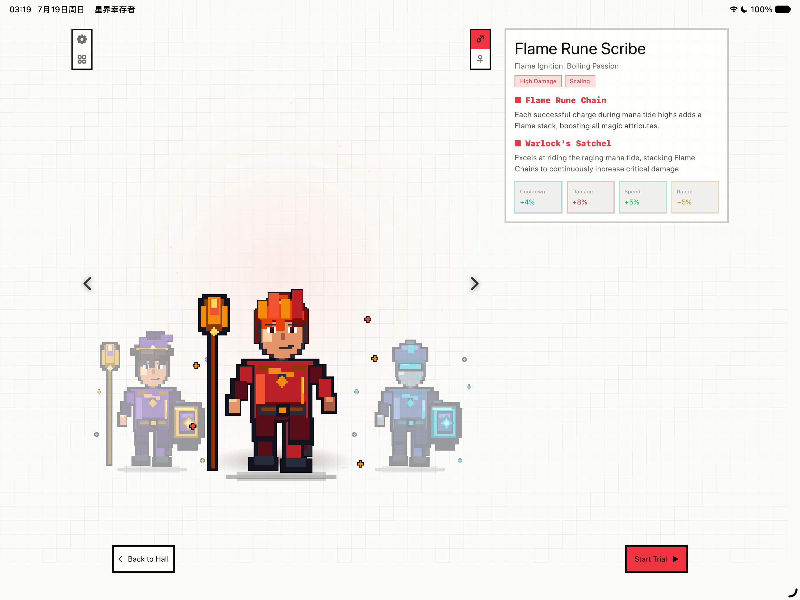 Astral Survivors screenshot 10
