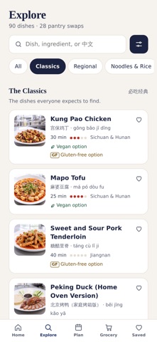 Lolo's Kitchen Screenshot 2 of 5