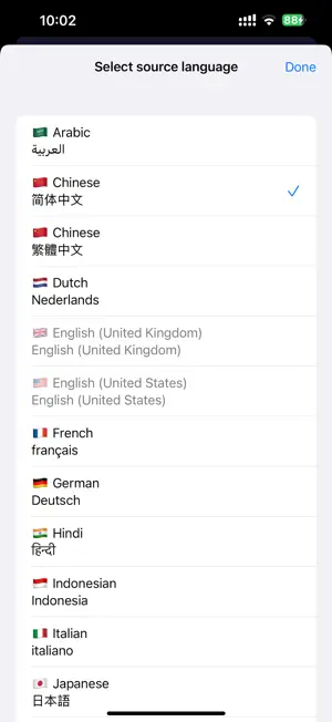 TransLink+ screenshot 2