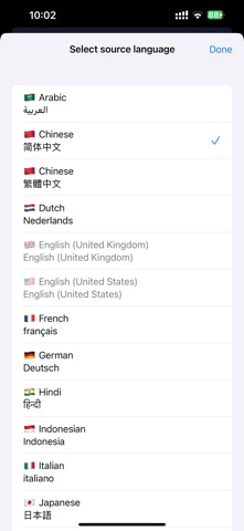 TransLink+ Screenshot 2 of 4