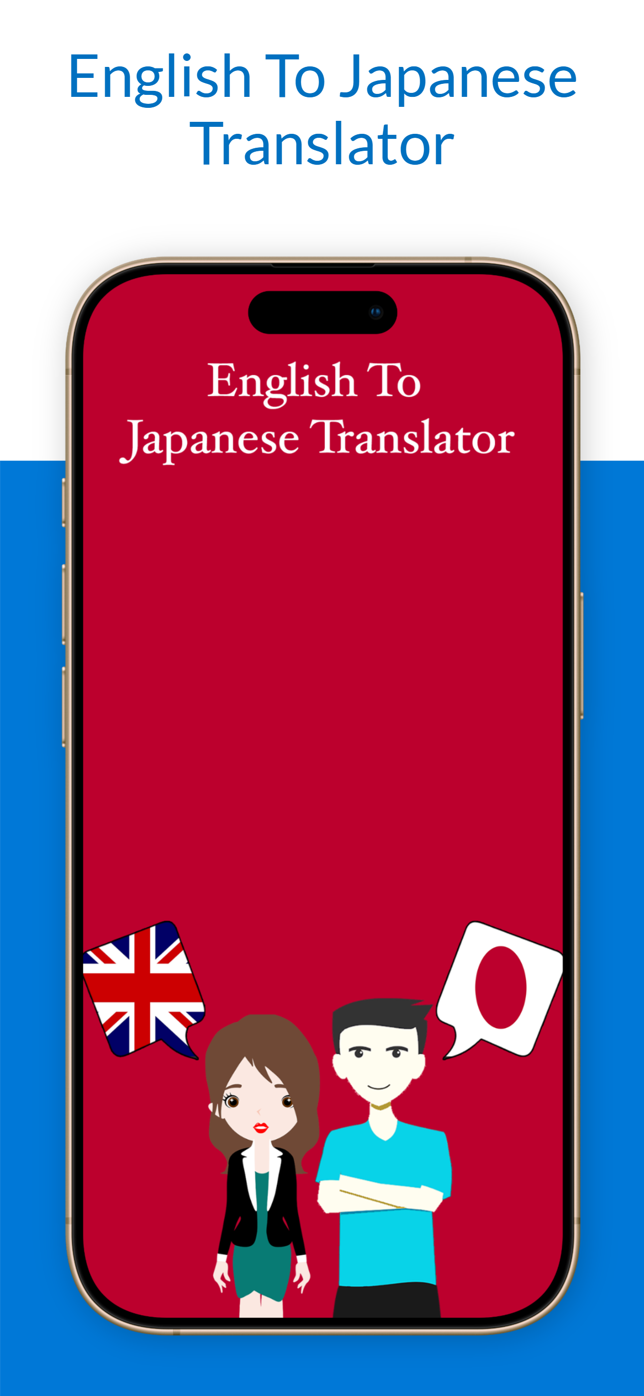 English To Japanese Trans