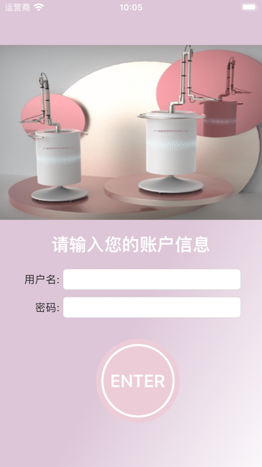 #1. 修肤师 (iOS) Podle: Juchuang Network Technology Co., Ltd