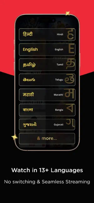 Vi Movies & TV - 20 OTTs in 1 iPhone screenshot 6