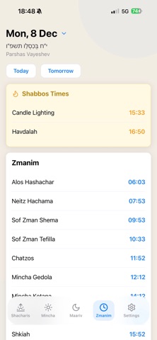 Minyan Flow Screenshot 7 of 7