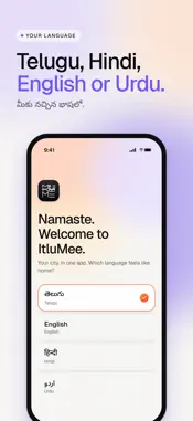 ItluMee screenshot 8