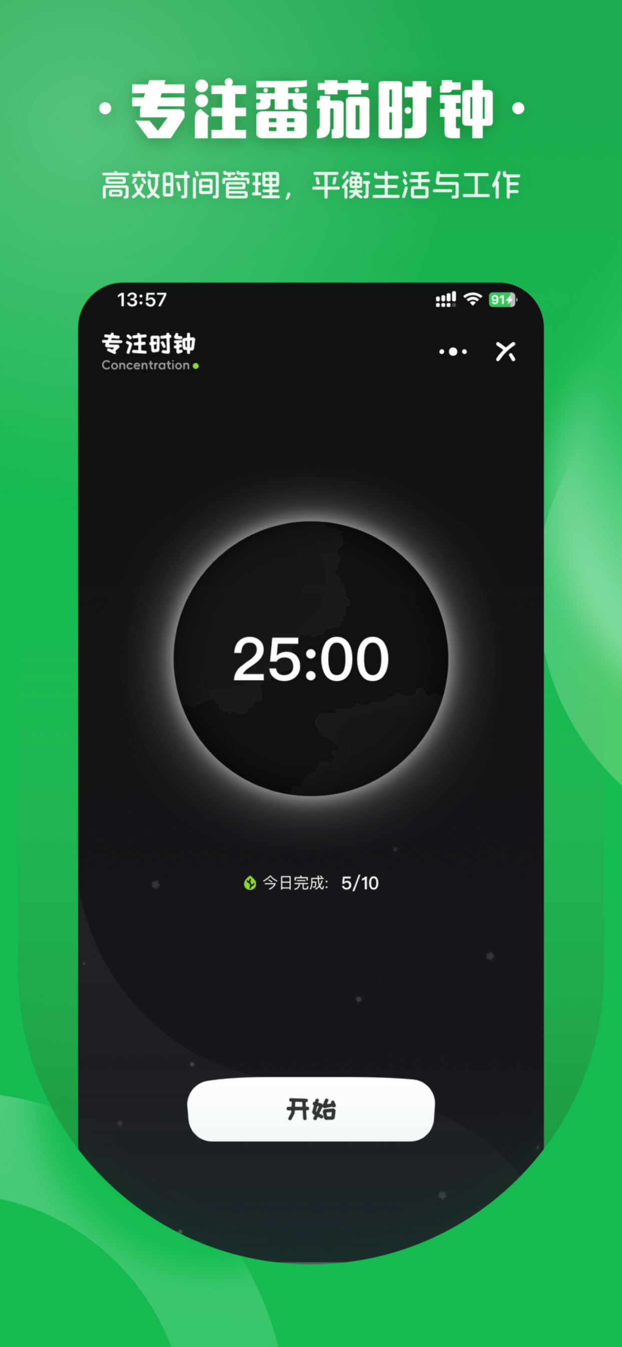 心语电话-防拉黑加密网络虚拟隐私电话