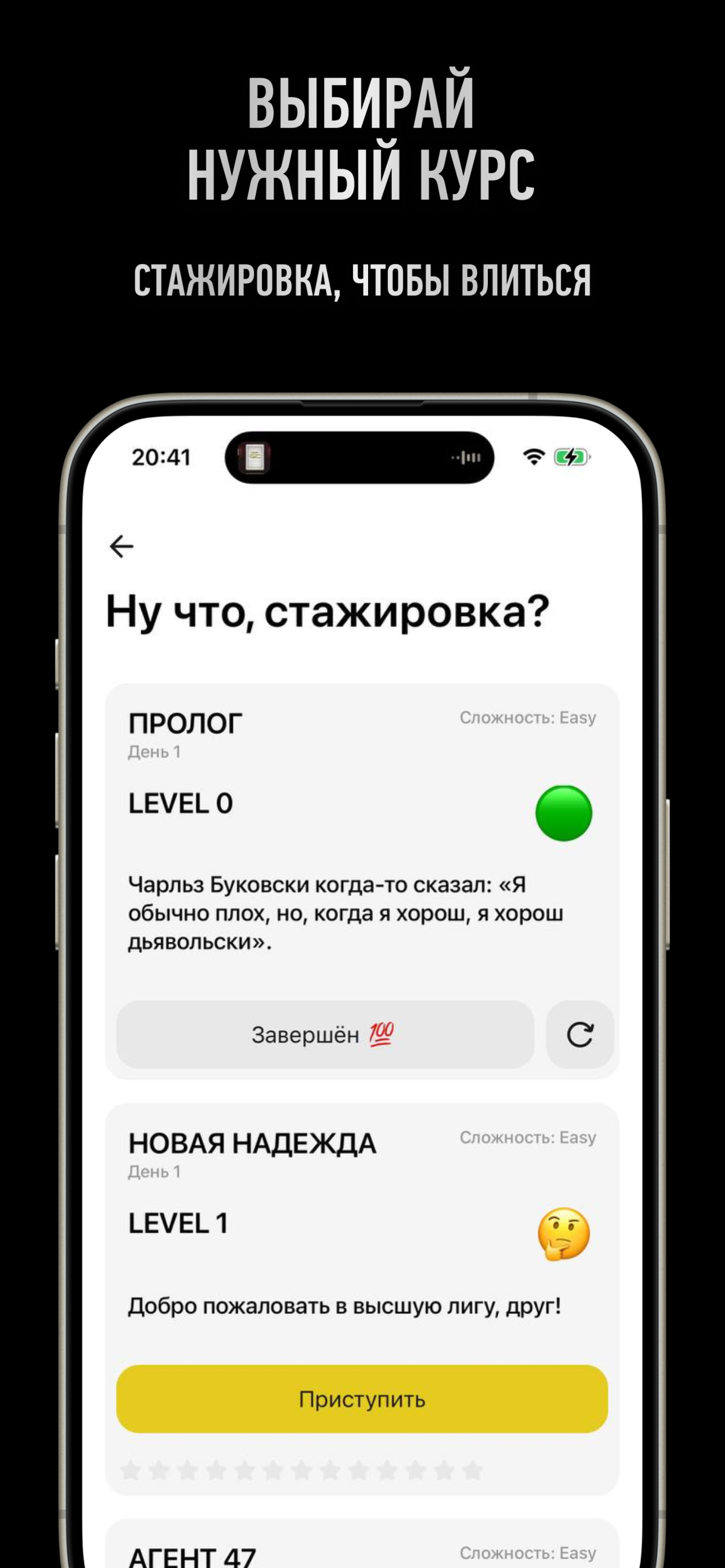 Chaihona№1 | Community