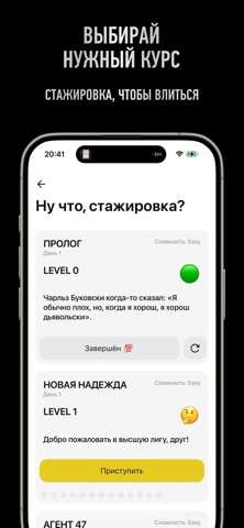 Chaihona№1 | Community screenshot