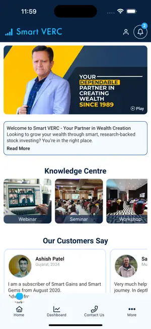Smart VERC screenshot 1
