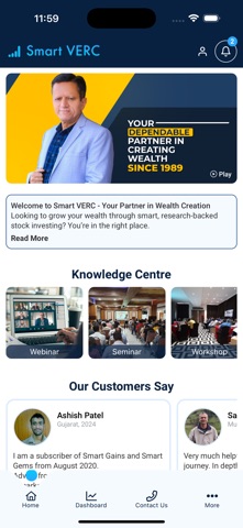 Smart VERC Screenshot 1 of 5