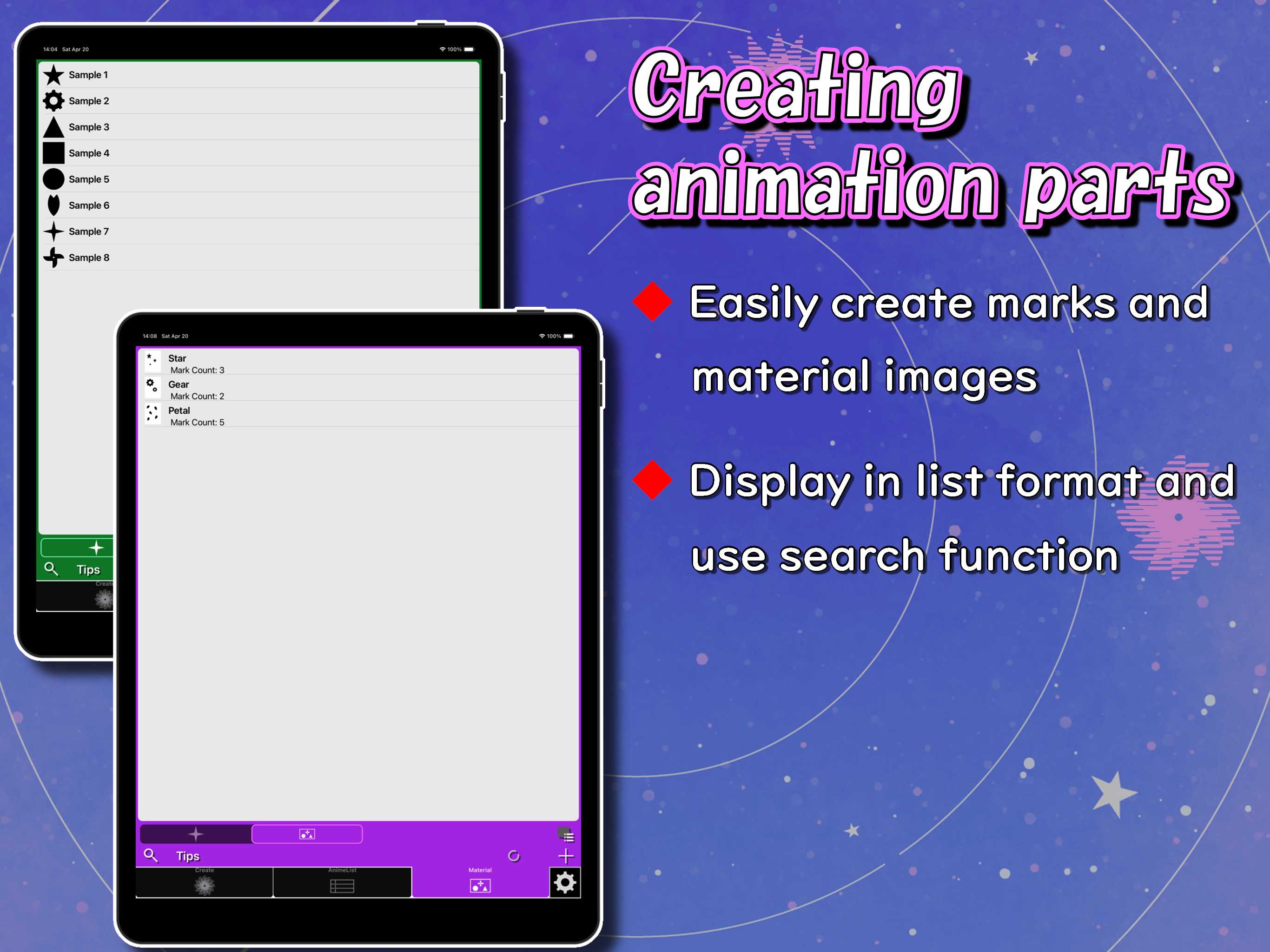 Slit Animation Maker screenshot 13