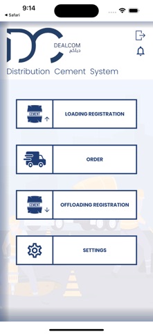 Dealcom Express screenshot