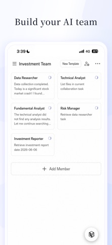 CubeLV: Let AI Build Your Team screenshot 1