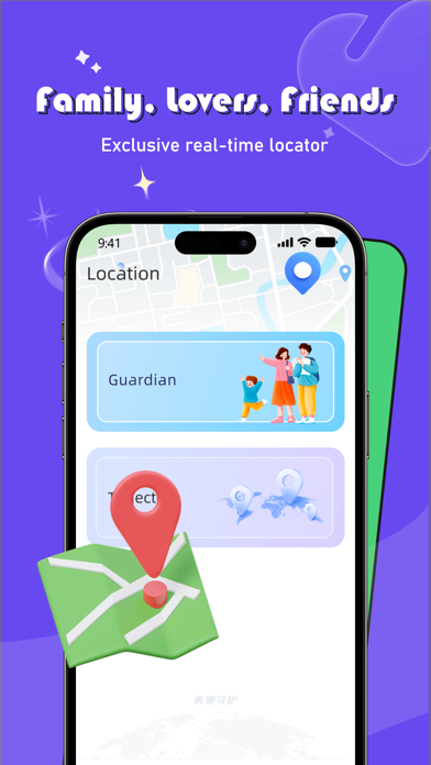 TSingo Care Screenshot