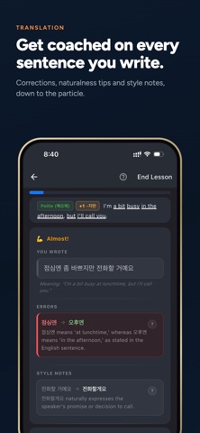 FlashFluency: Korean iPhone screenshot