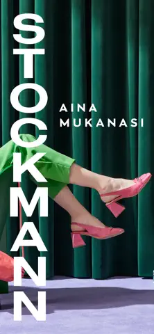 Stockmann App Store screenshot 1