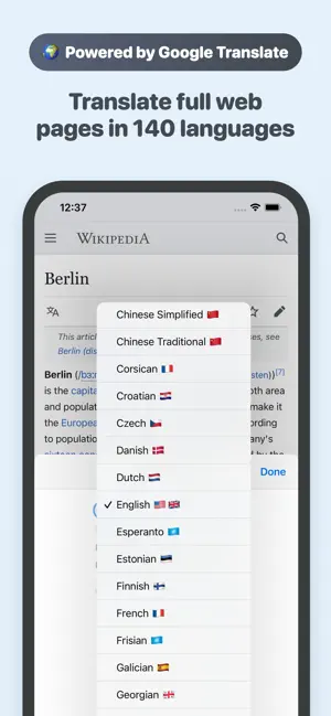 Auto Translate for Safari screenshot 1