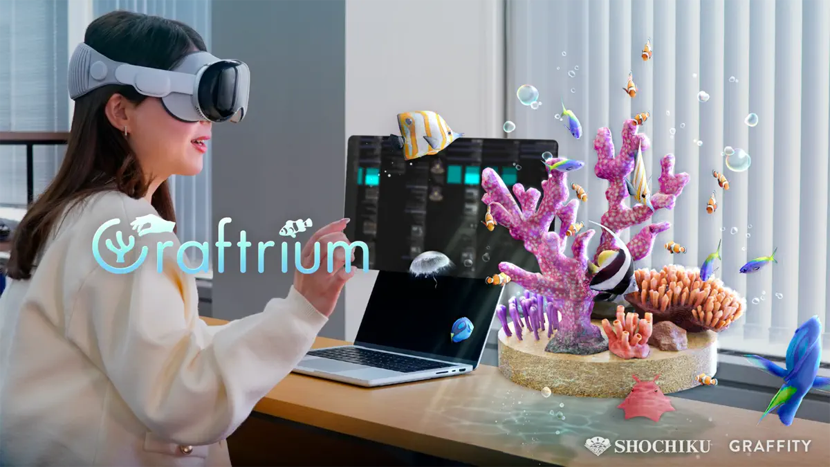 Craftrium screenshot 1