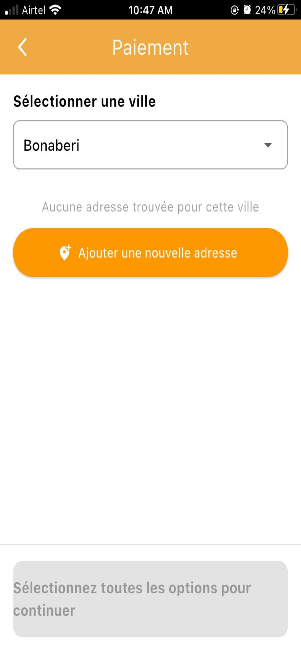 Batobaye screenshot 7