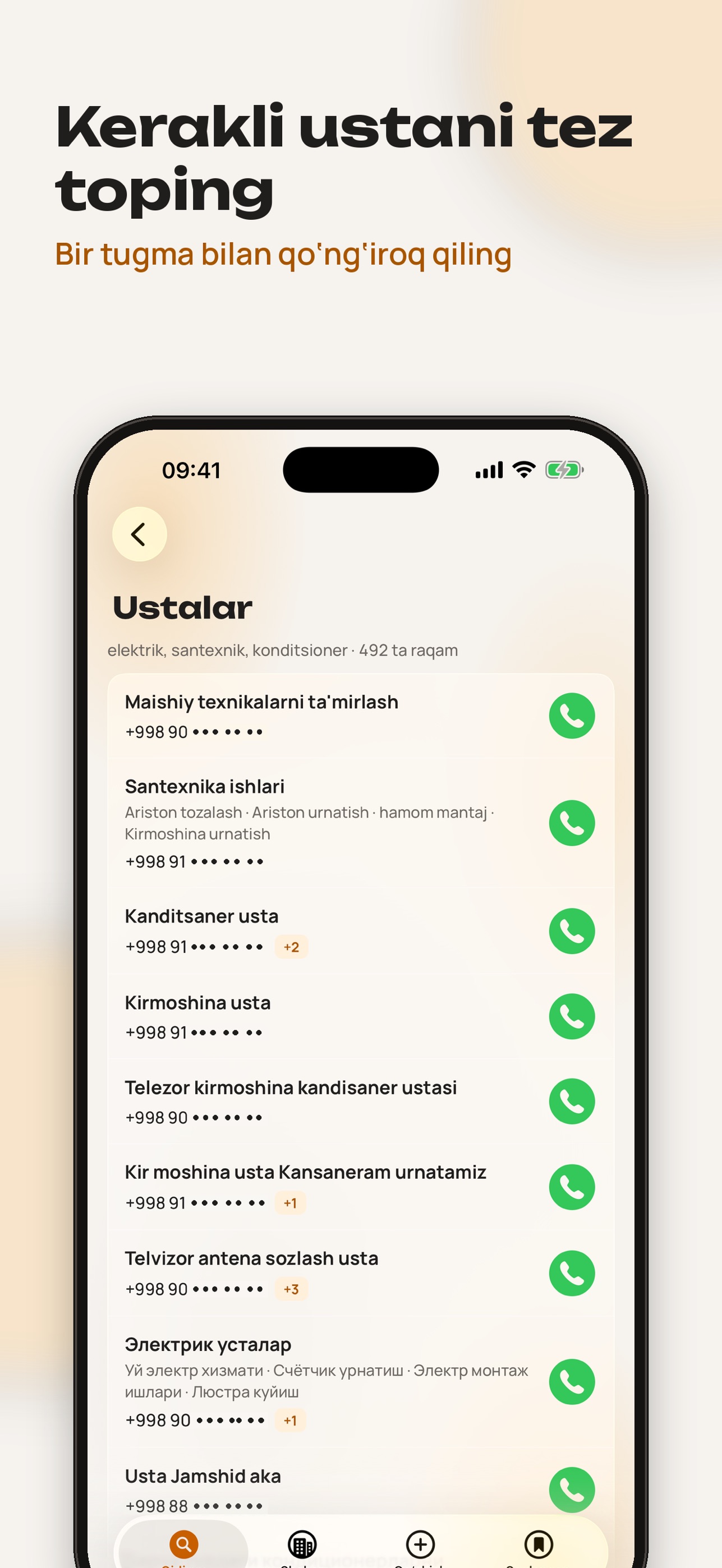 Screenshot 2 of Qo‘qon Raqam — Kokand