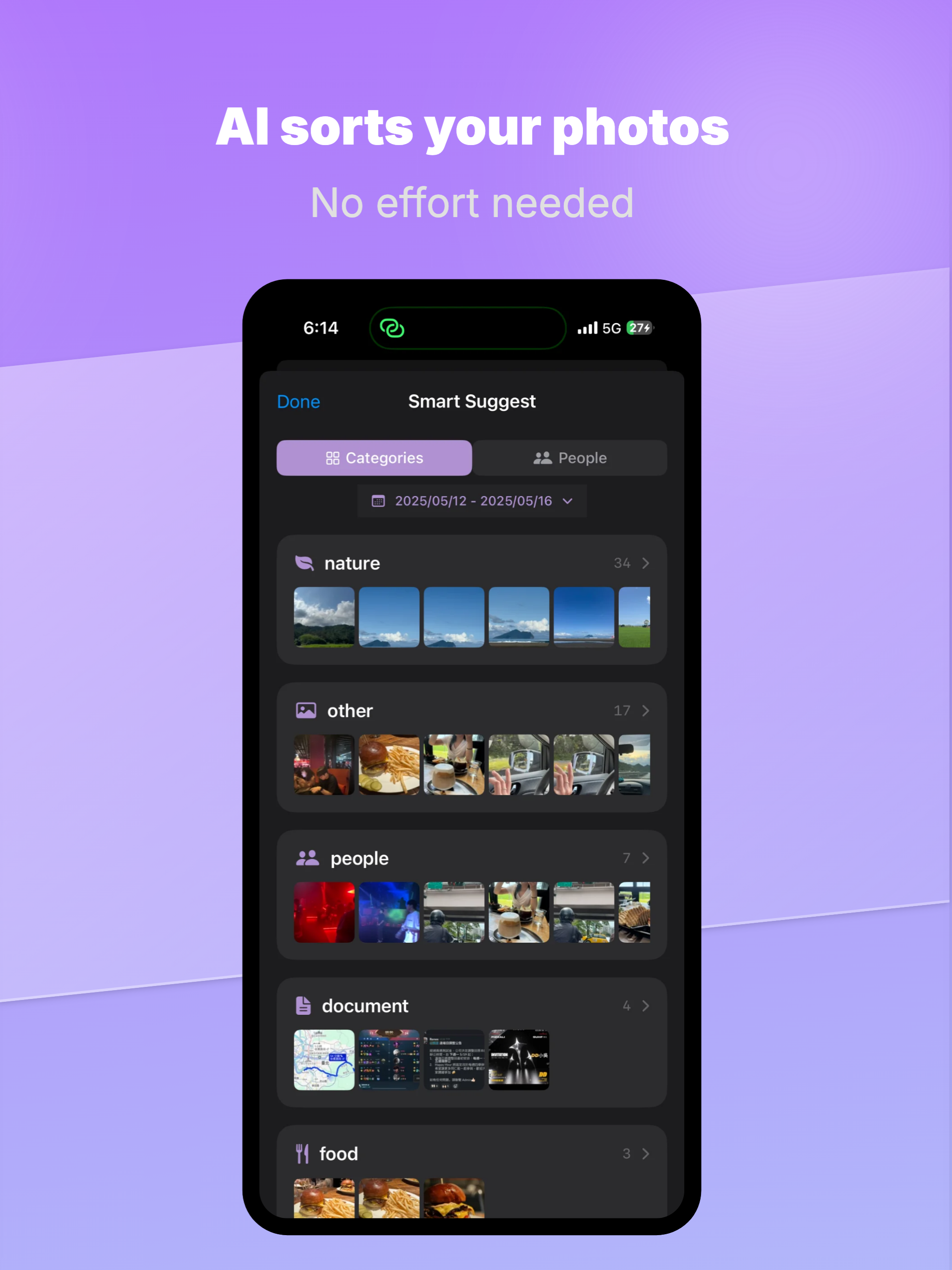 Swipee: Slim Your Album screenshot 15
