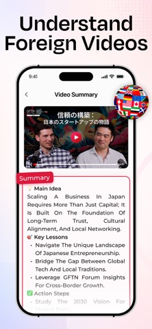 AI Video Summarizer App iPhone screenshot