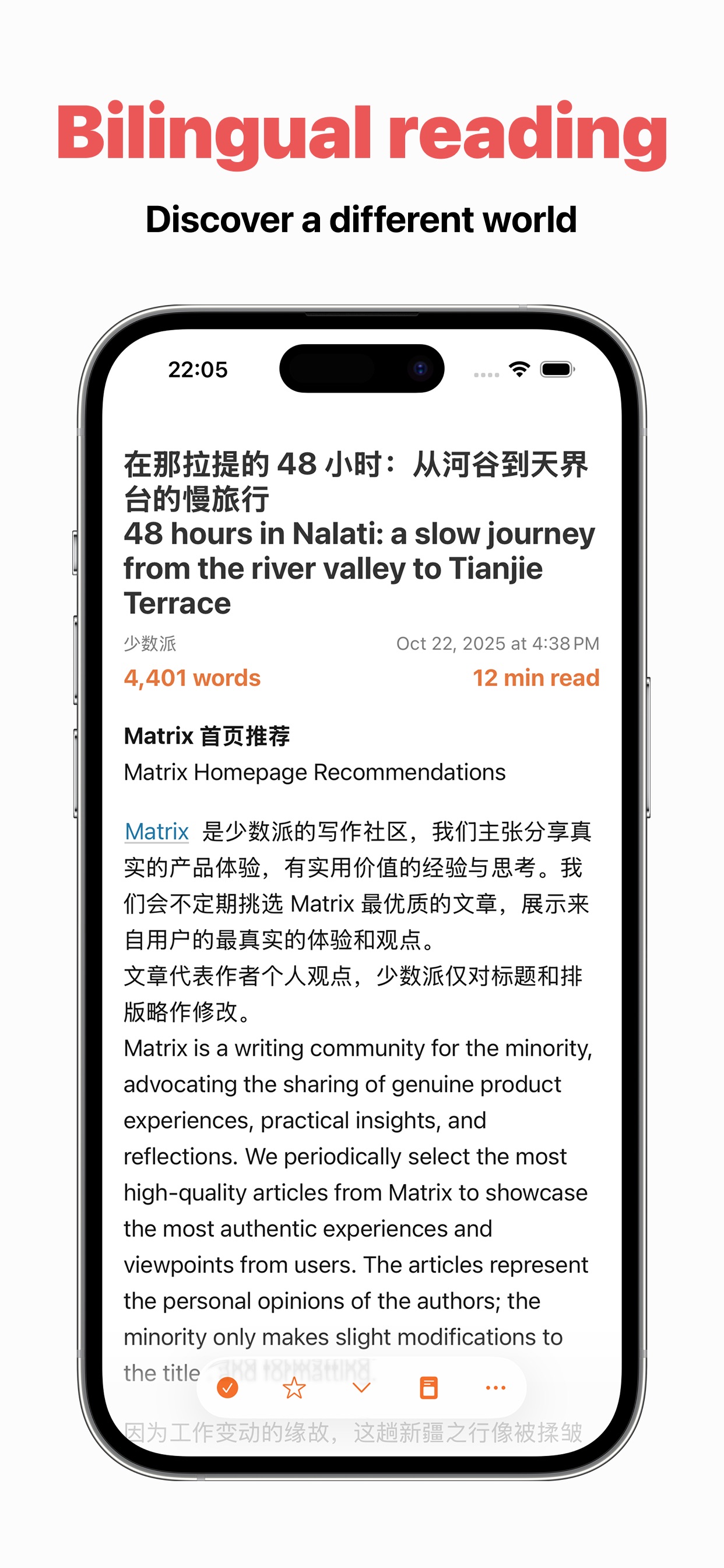 Bilingual reading
Discover a different world