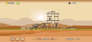 Castle Destructor Screenshot 5 of 8
