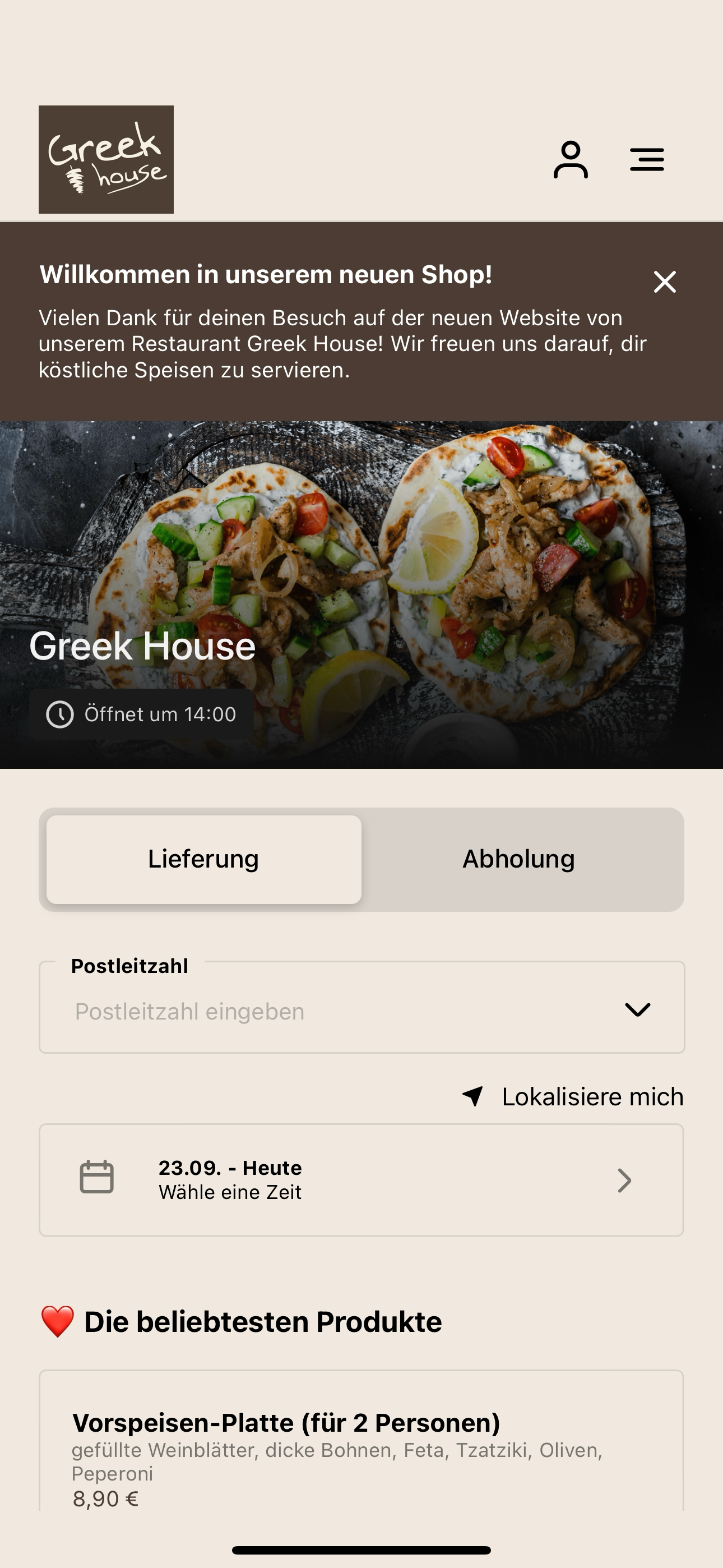 Greek House