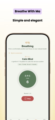 Zen Ma: Zen Garden Meditation iPhone screenshot