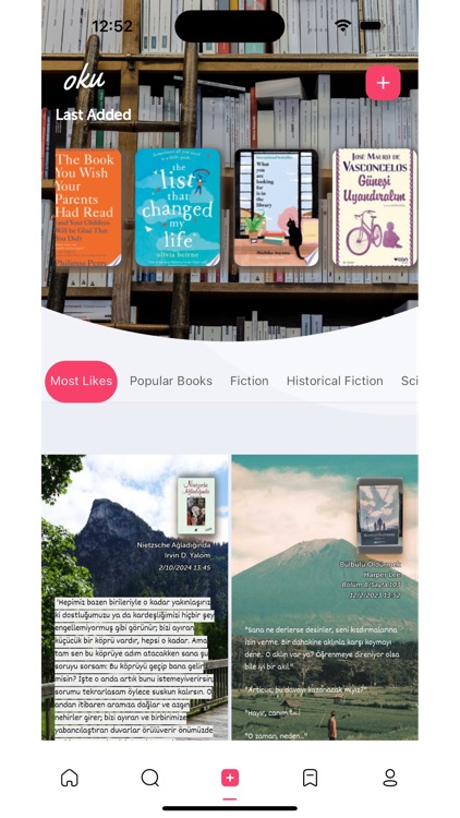 Oku World screenshot-6