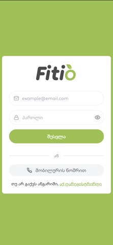 Fitio: Calorie Tracker Screenshot 10 of 10