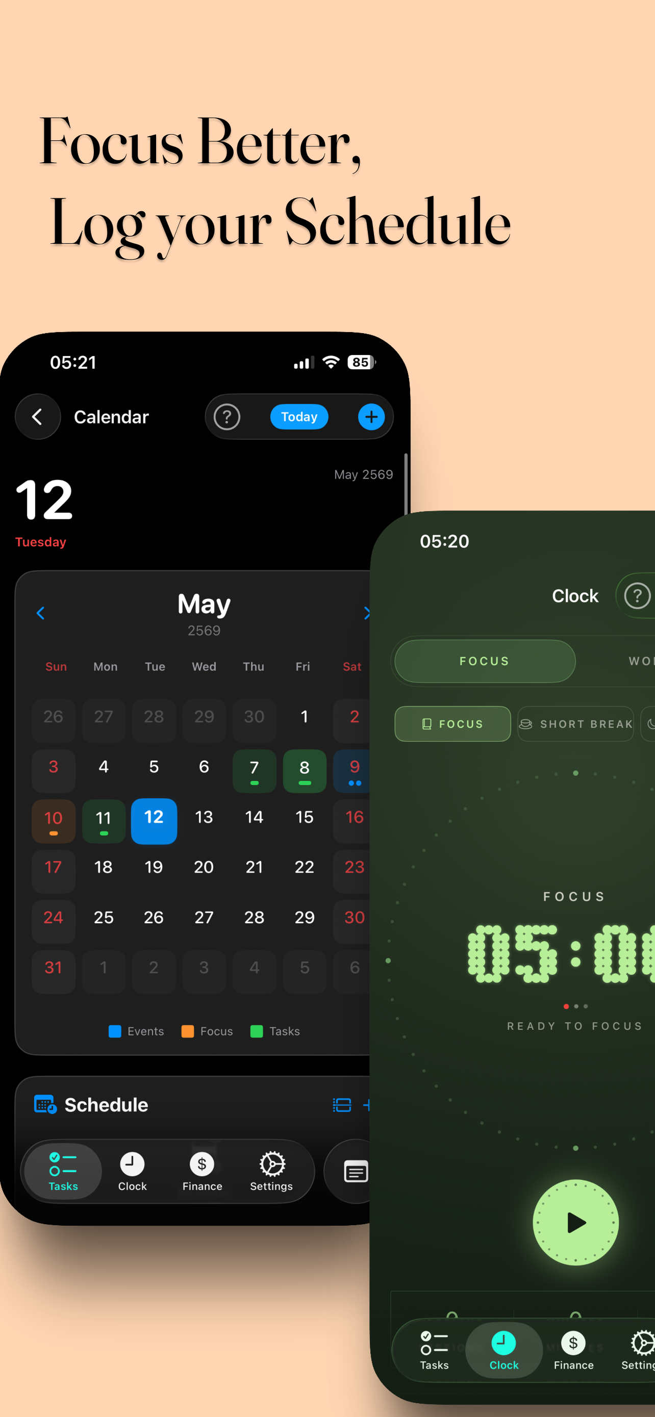 lazier screenshot 6