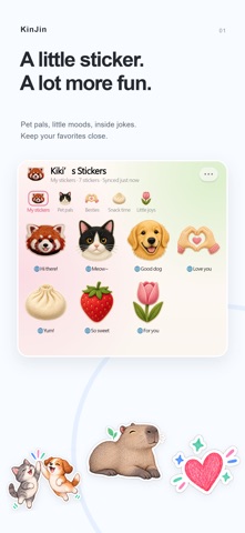 Kinjin Sticker screenshot 1