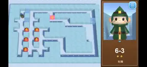 BellPuzzle screenshot 2