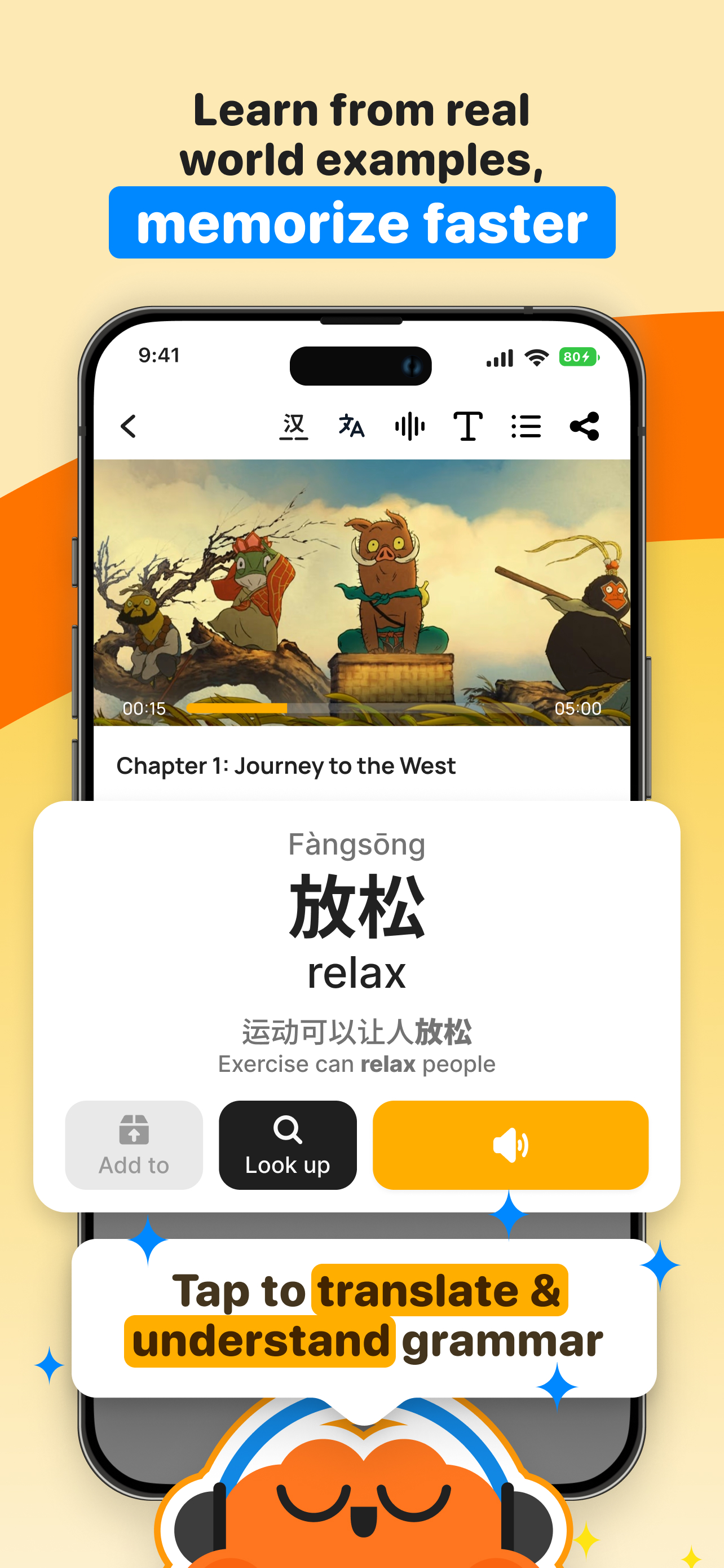 BaoBao: Learn Mandarin Chinese screenshot 3