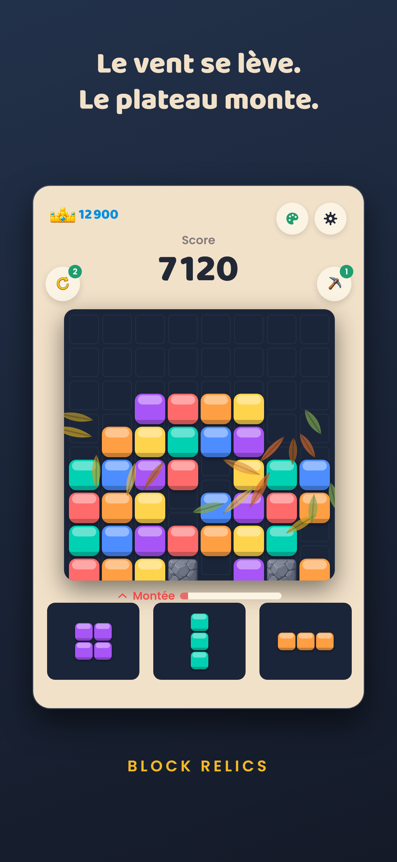 Block Relics screenshot 3