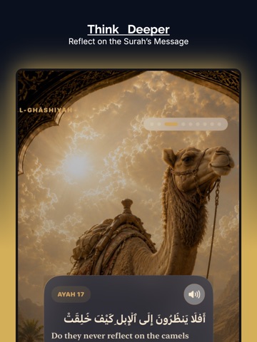 Al-Ghashiyah Journey iPad screenshot