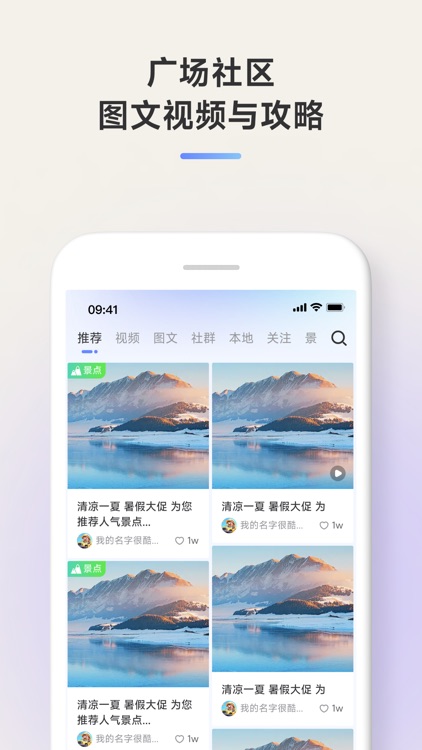 小熊猫AI screenshot-4