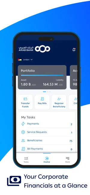 Arab Bank - Corporate Banking screenshot 3