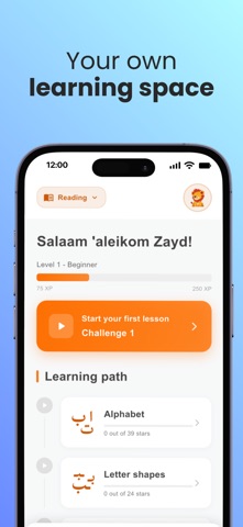 Go Go Arabic: Learn Arabic screenshot