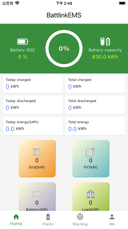 #1. BattlinkEMS (iOS) 来自: 丹 曾