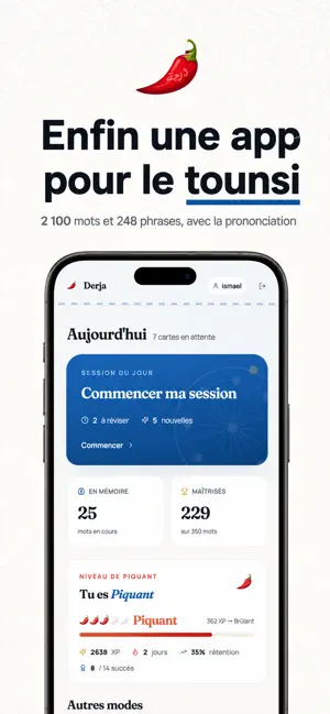 Derja : learn Tunisian Arabic screenshot 1
