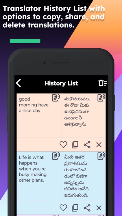 English Telugu Translator screenshot-4