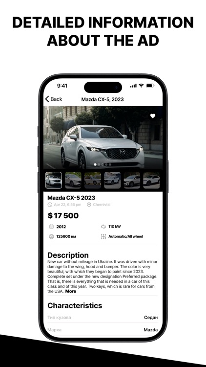 niffer - car market screenshot-4